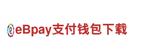 2022欧洲杯压球软件-专业观光旅游企业
